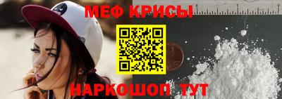 дистиллят марихуана Первоуральск