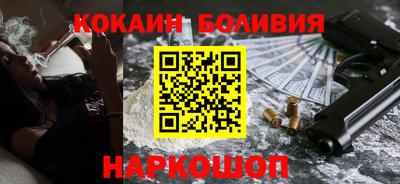 дистиллят марихуана Первоуральск