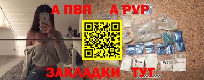 дистиллят марихуана Первоуральск