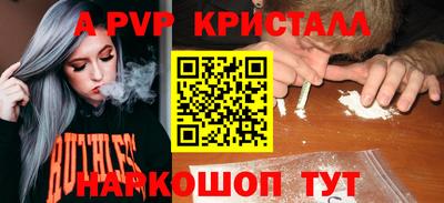 дистиллят марихуана Первоуральск
