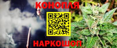 дистиллят марихуана Первоуральск