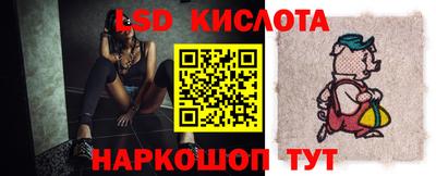 мяу мяу кристалл Пенза