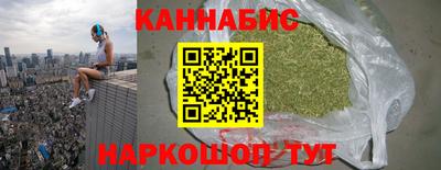 MESCALINE Партизанск