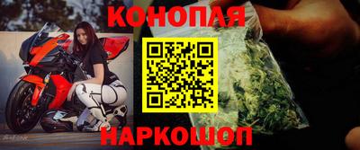 дистиллят марихуана Первоуральск