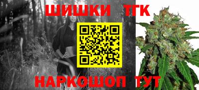 MESCALINE Партизанск
