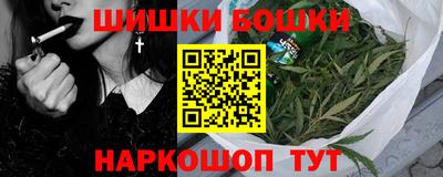 дистиллят марихуана Первоуральск