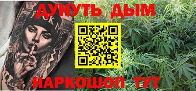 дистиллят марихуана Первоуральск