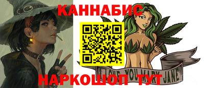 MESCALINE Партизанск