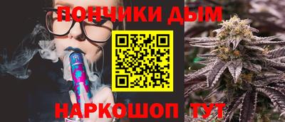 дистиллят марихуана Первоуральск