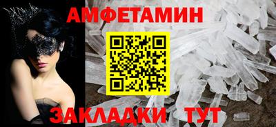 дистиллят марихуана Первоуральск