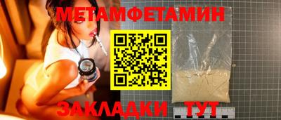 дистиллят марихуана Первоуральск