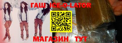 дистиллят марихуана Первоуральск