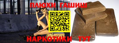 дистиллят марихуана Первоуральск
