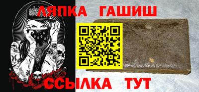 дистиллят марихуана Первоуральск