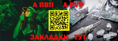 дистиллят марихуана Первоуральск